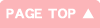ページの先頭へ